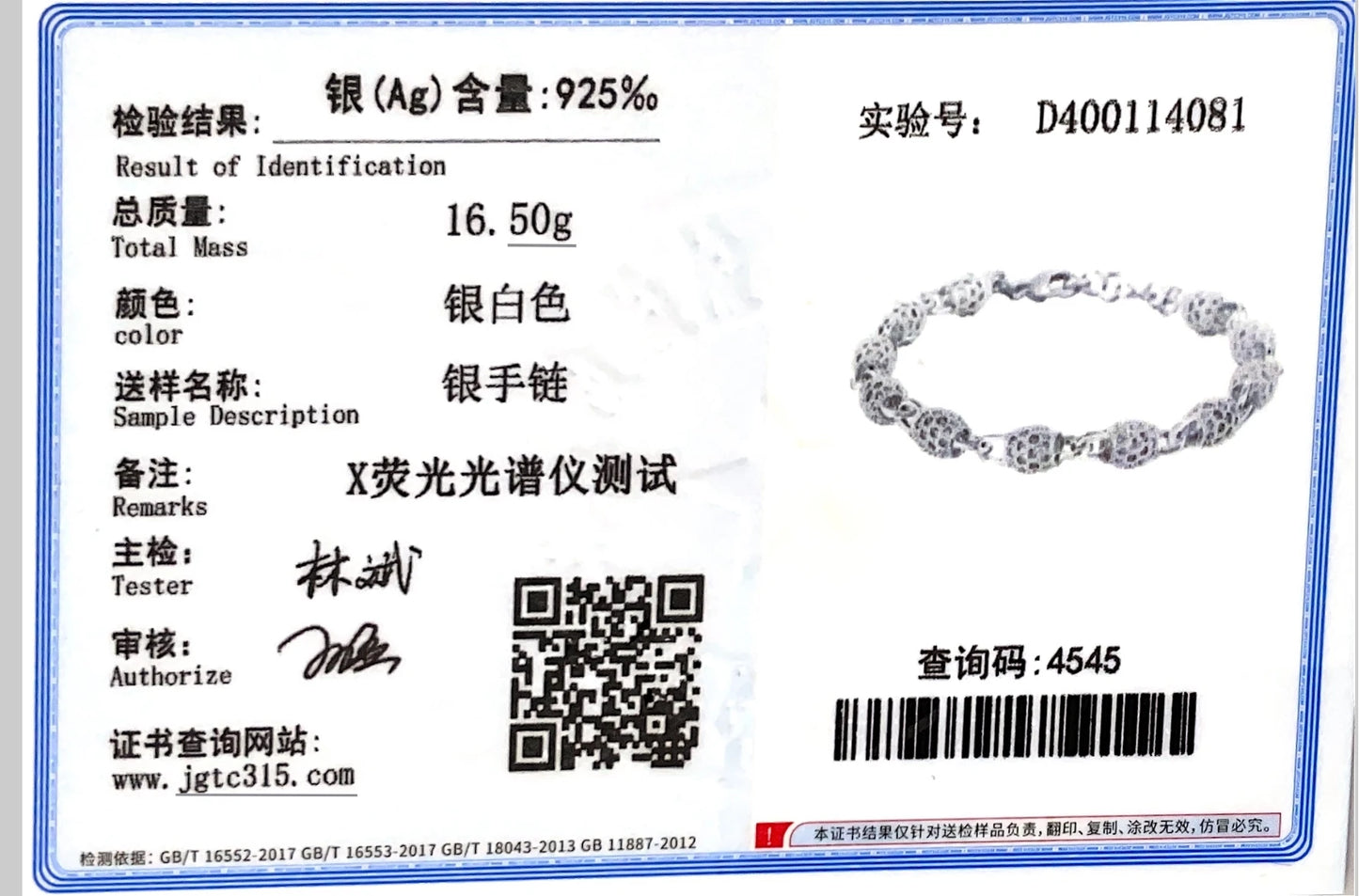 925 Silver Flower Beads Charm Bracelets For Women, Girls | Hollow Ball Silver Bracelet Adjustable | Wedding Party Jewelry Gifts