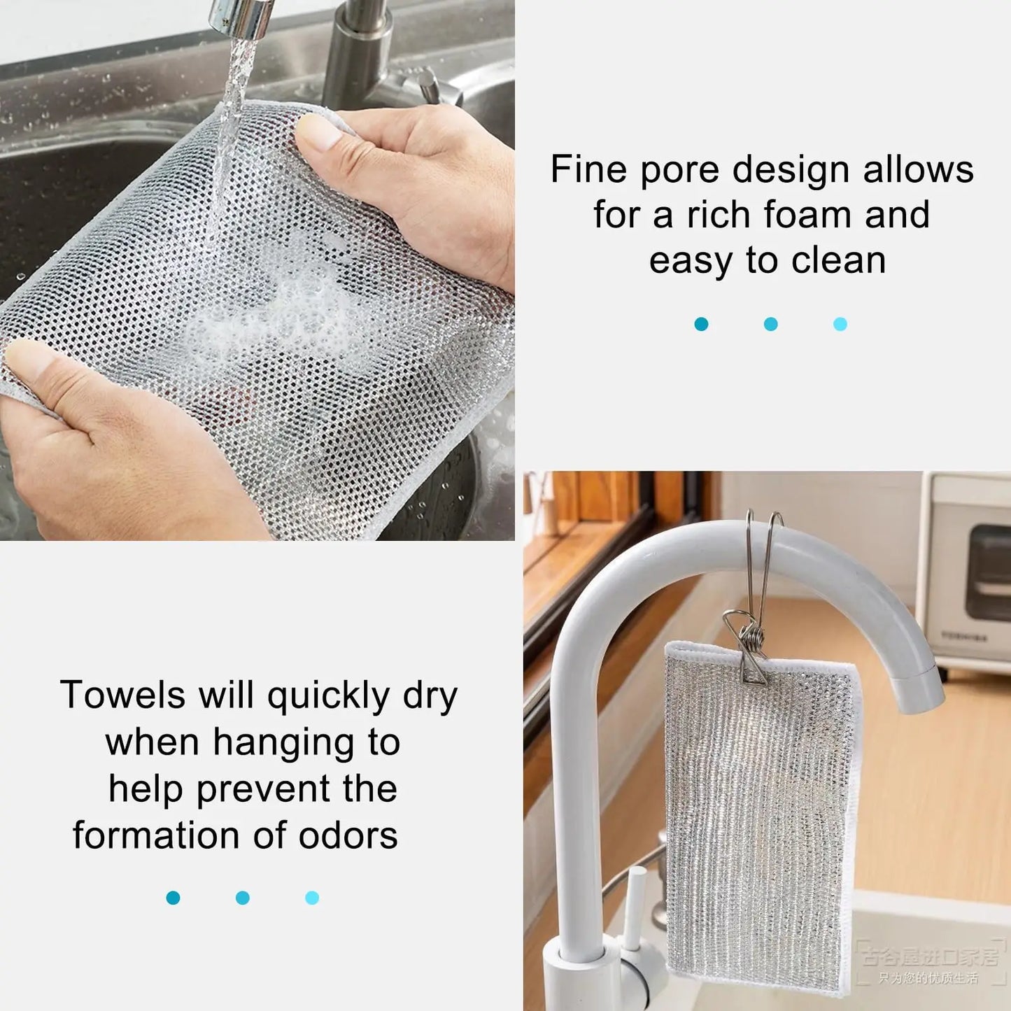 Multipurpose Wire Dishwashing Rags / Scrub Dish Cloths / Reusable / Scratch proof - Kitchen cleaning product
